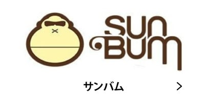 SUN BUM ����Х� ����ꥫ �͵� ���Ƥ��ߤ� ����� ���� �Ų� �����ե���å� ����å���������󥹥ݡ���