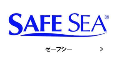 ���� �͵� ���Ƥ��ߤ� SAFE SEA �����ե��� ��������� �糰��ͽ�� SPF50+ UV���å� �����������ץ롼�� ���� �Ų� �����ե���å� ����å���������󥹥ݡ���