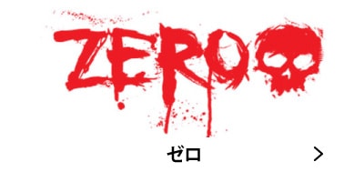 ZERO ���� �������ȥܡ��� �����ܡ� ������ �ǥå� �͵� �����ܡ��֥��� ���� �Ų� �������ȥܡ��ɥ���å� �����ե���å� ����å���������󥹥ݡ���
