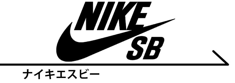 ʥsb
