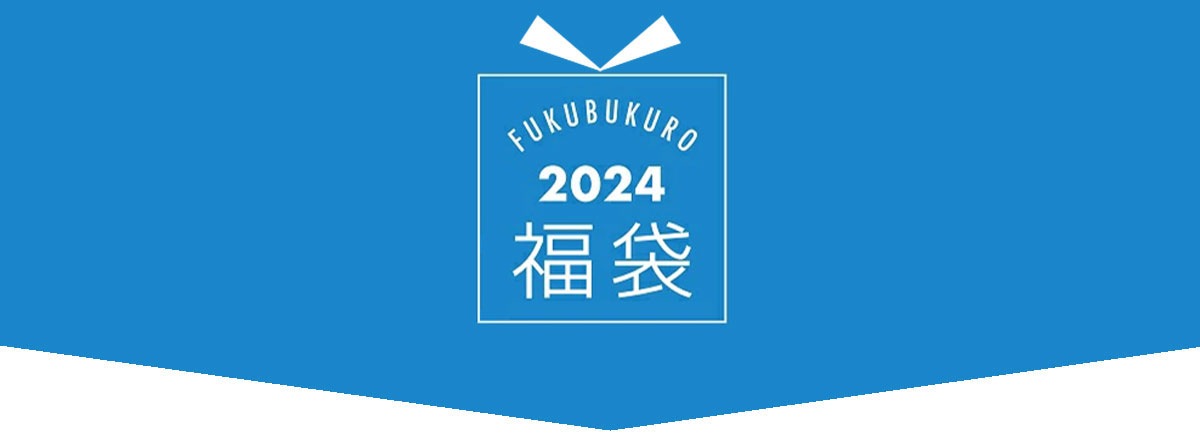 2024年】数量限定☆福袋 × X-LARGE KIDS エクストララージ キッズ 