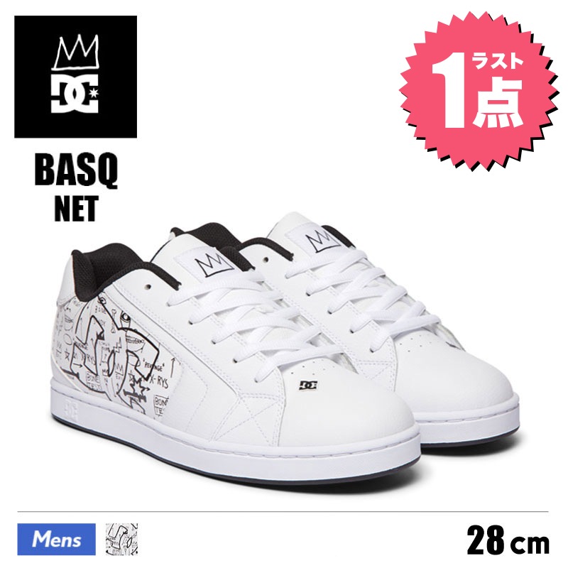 Dcシューズ メンズ スニーカー スケートボードシューズ バスキア Basq Net スケボー スケシュー スケートボード Basquiat Dc Shoes ブランド コラボ 人気 靴 ホワイト 白 Dm