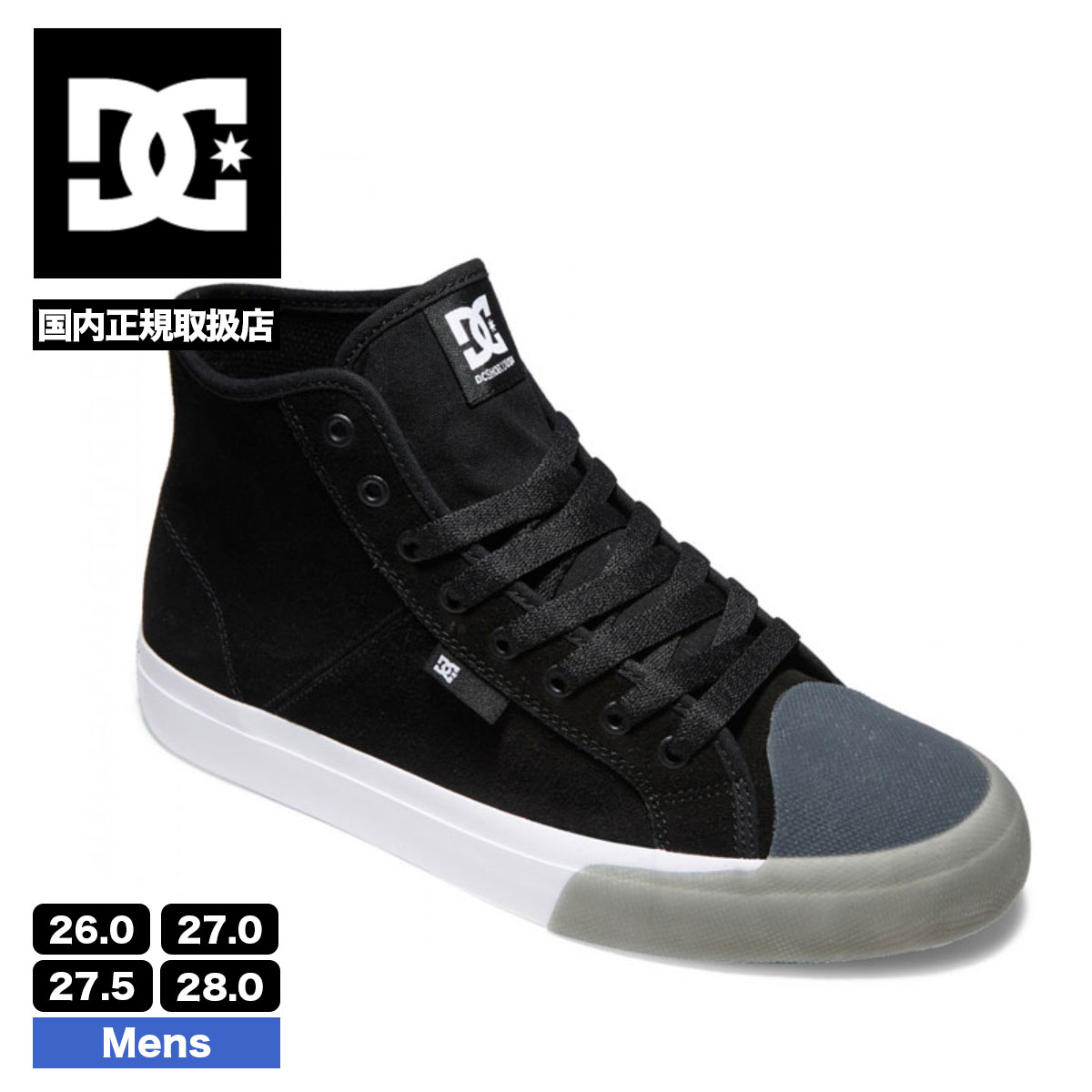 ☆DC SHOE☆ディーシー☆ビブパンツ☆未使用！☆Sサイズ☆ - スノーボード