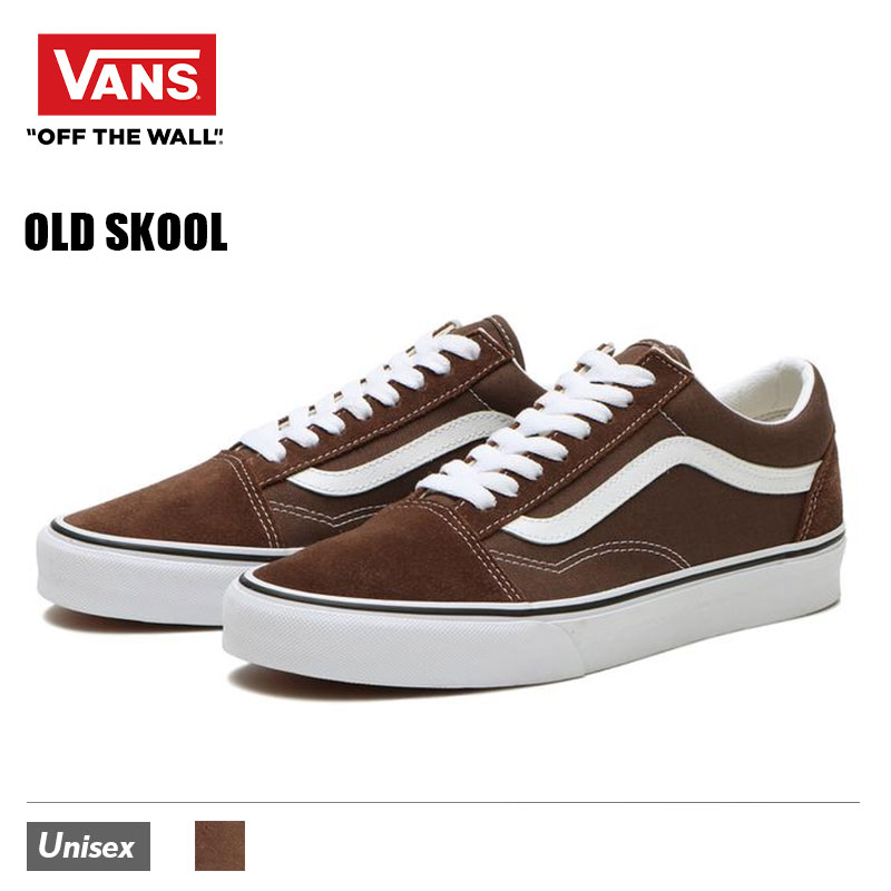Vans バンズ スニーカー オールドスクール メンズ レディース Old Skool ローカット スケート スケシュー シューズ 人気 おしゃれ ヴァンズ Vn0a5krf8ee