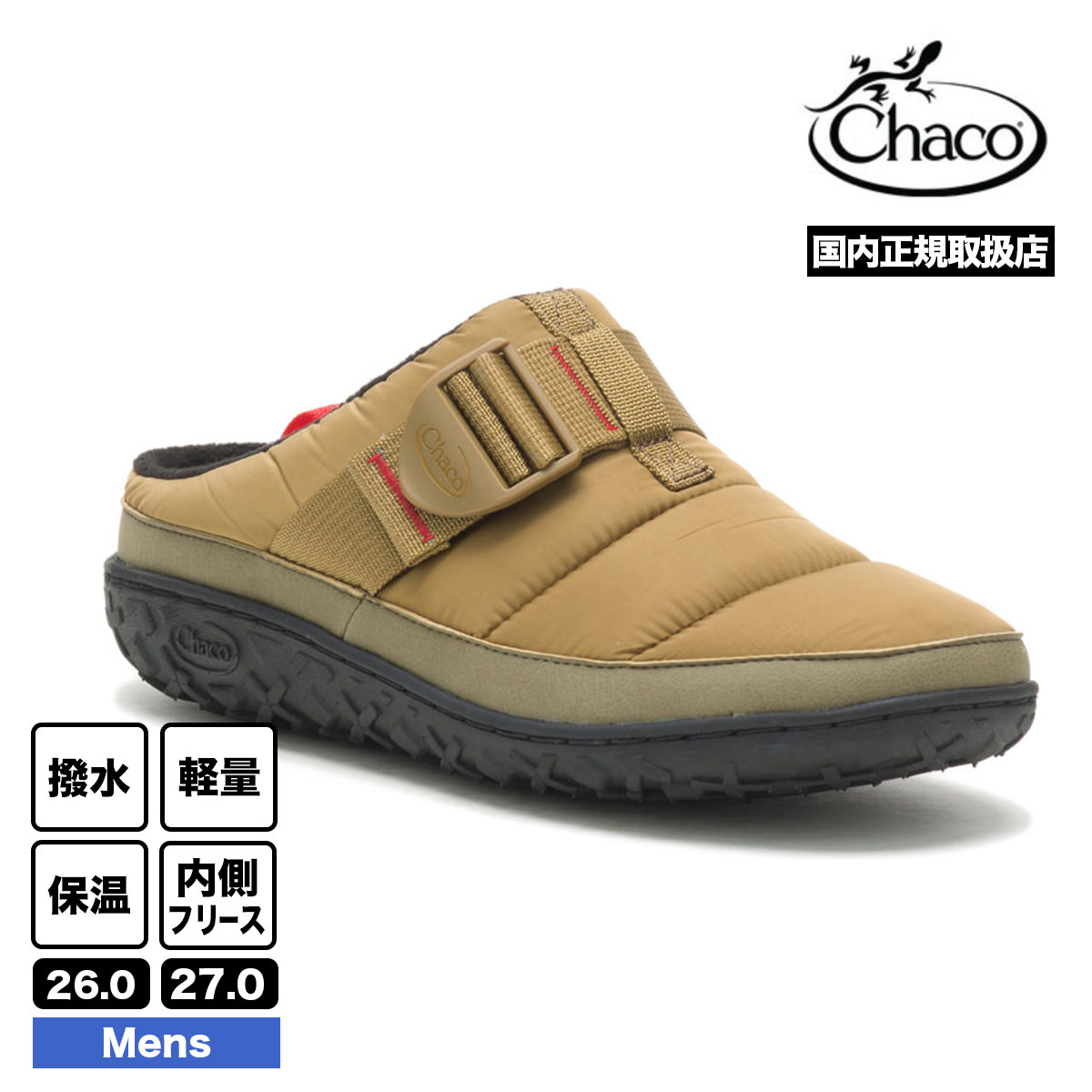 【20%OFF】チャコ Chaco メンズ スニーカー RAMBLE PUFF CLOG 靴 ブーツ 軽量 防寒 撥水 保温 シューズ 靴 オリーブ  26.0/27.0cm 人気 機能性シューズ 【JCH108569-22】-ジャックオーシャンスポーツ