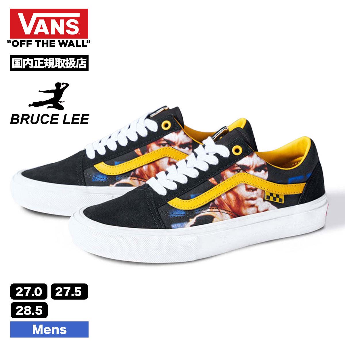 Vans バンズ メンズ スニーカー サイズ US_9(27.0cm) Multi-Color LX