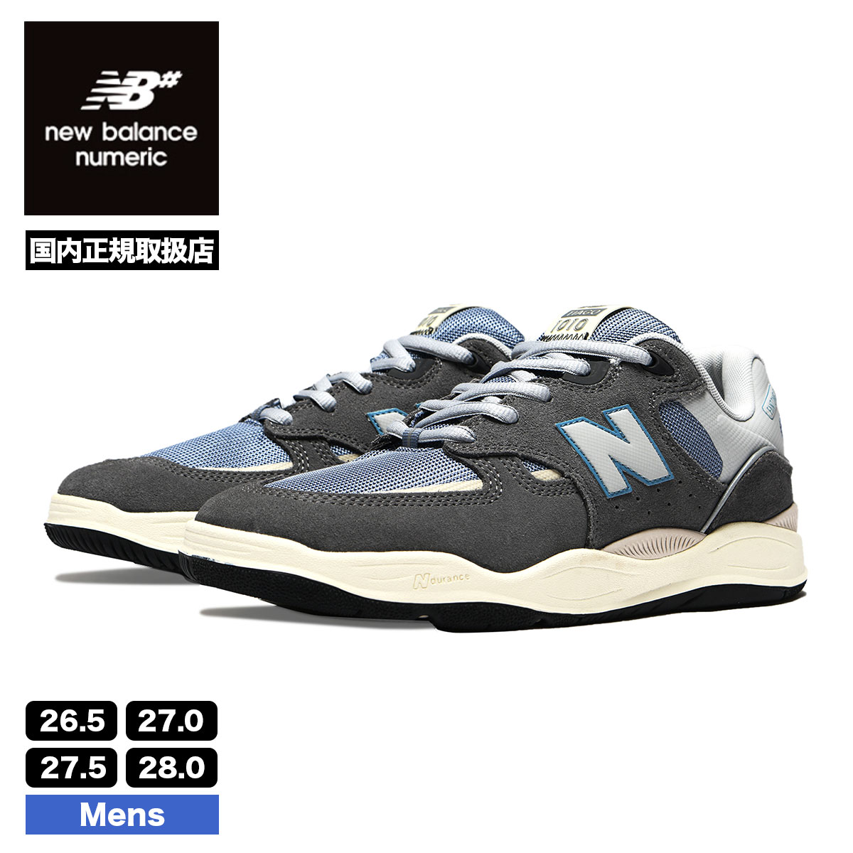 NEW BALANCE ニューバランス ヌメリック NB メンズ スニーカー NM1010