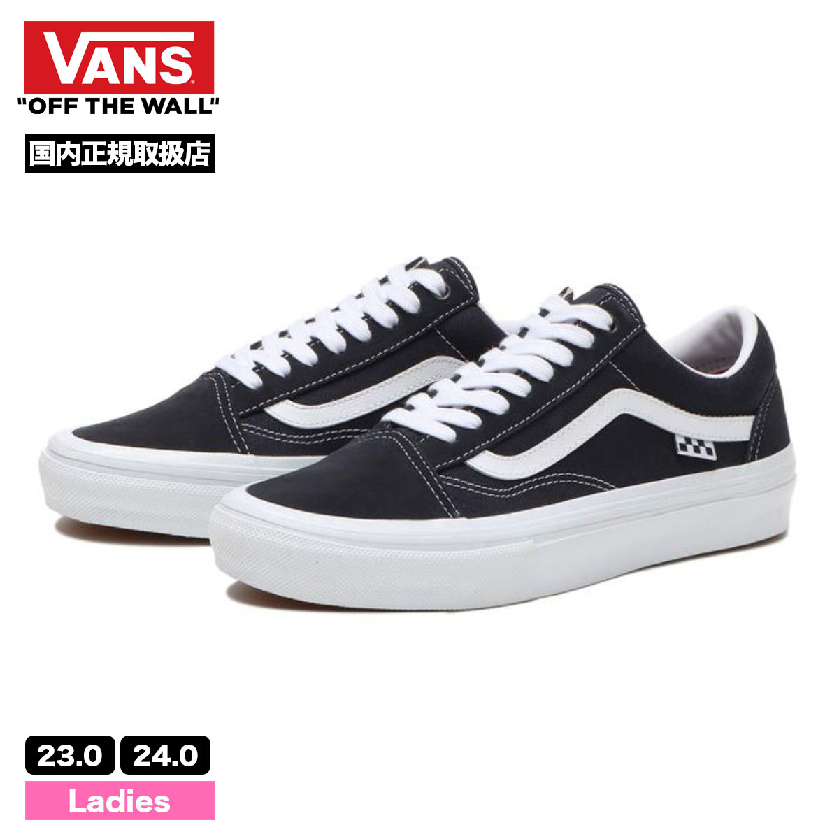 VANSスニーカー（24.0）グレー - スニーカー