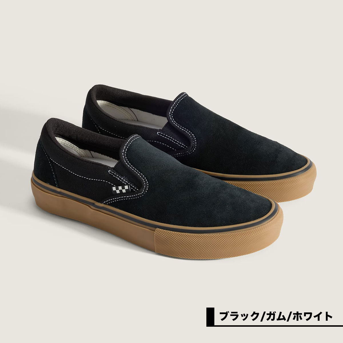 VANS SKATE SLIP-ON ヴァンズ スケートスリッポン スケートシューズ