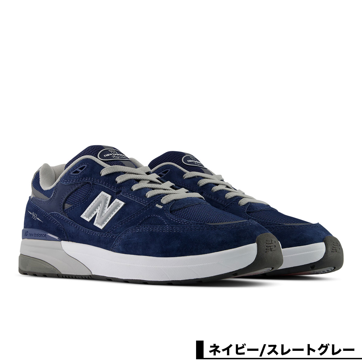 靴 NEW BALANCE NUMERIC UN933 NEW BALANCE NUMERIC【UN933ONE / UN933LNV】