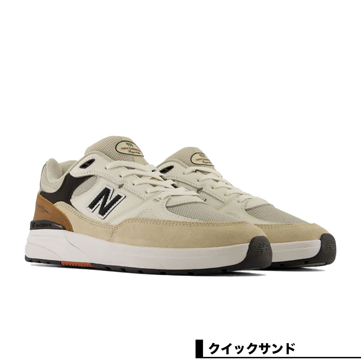 NEW BALANCE NUMERIC【UN933ONE / UN933LNV】