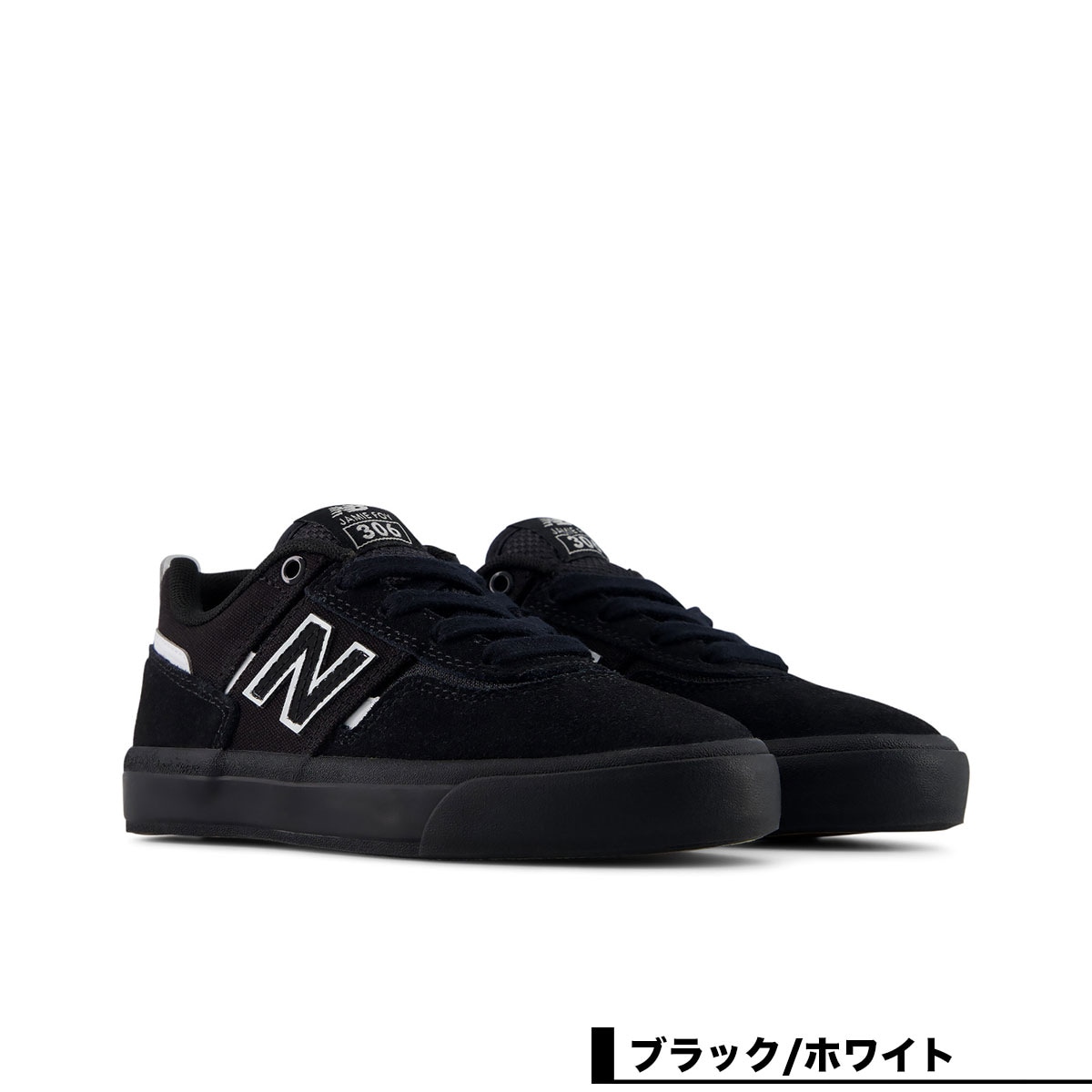 NEW BALANCE NUMERIC【Y306BSD】