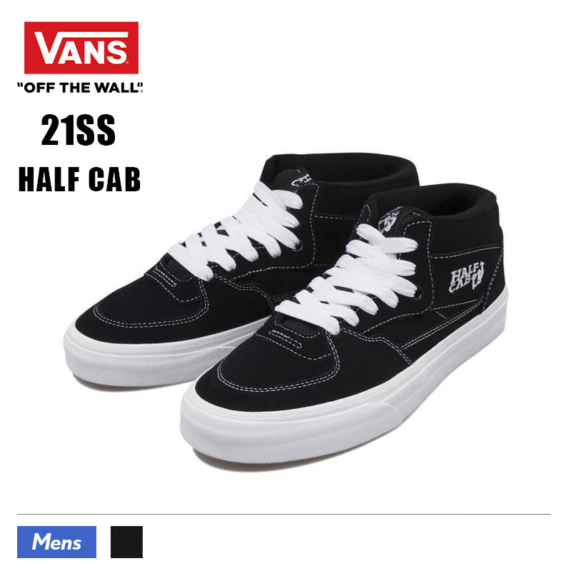 Vans スニーカー Half Cab Vn000dz3blk Br メンズ 21 春夏 ハイカット スケシュー Br ハーフキャブ スケボー バンズ ヴァンズ シューズ Vans バンズ Half Cab ハーフキャブ ジャックオーシャンスポーツ