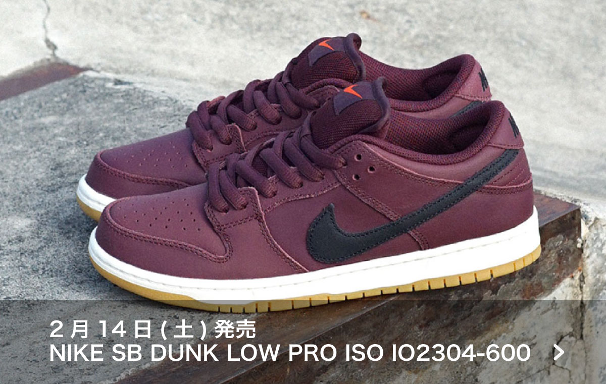 ジャックオーシャンスポーツ｜スノーボード処分セール開催中