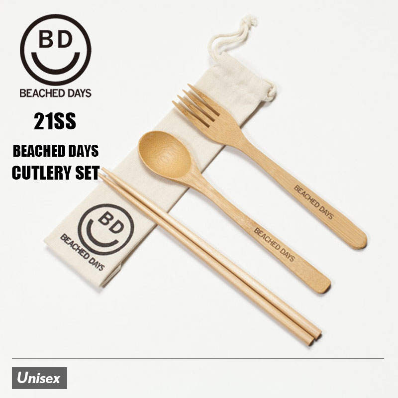 By Beached Days Br 箸 スプーン フォーク セット Cutlery Set 21ss ナチュラル アウトドア 雑貨 ジャックオーシャンスポーツ