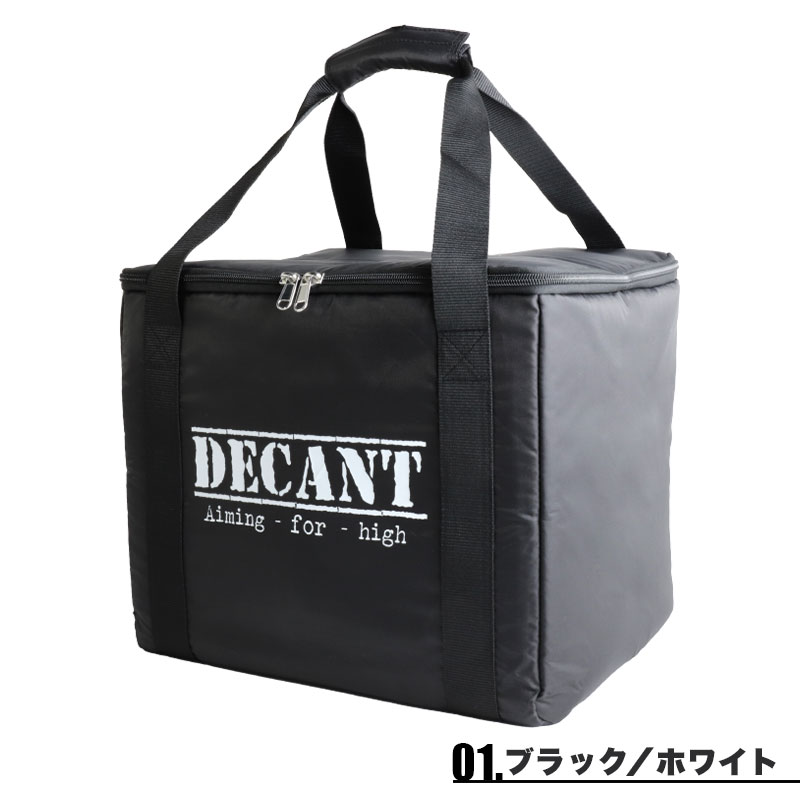 デキャント ポリタンクケース【ダブル】10L×2 ケース単品 保温 無地 カモ柄 総柄 マルチ イワタニ 専用 コンパクト 分解可能 サーフィン DECANT  WATER TANK HOLDER DX 【8252】【8269】【8276】