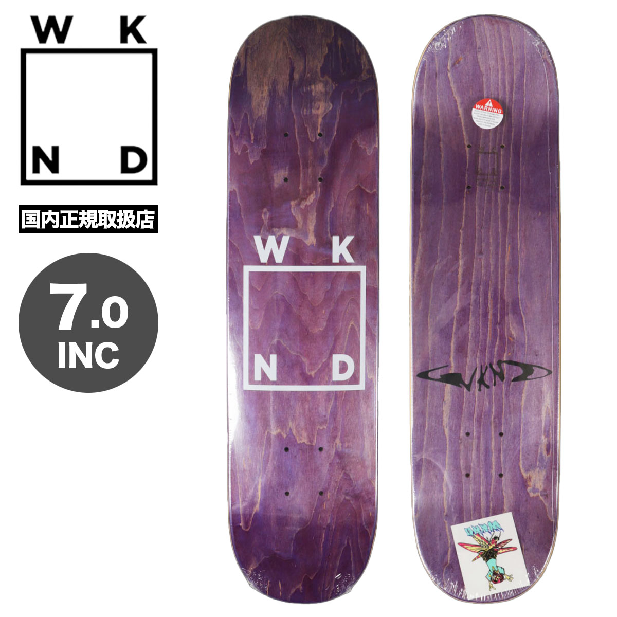 WKND ウィークエンド スケートボード スケボー デッキ 7.0 inc スケートデッキ 7インチ TEAM LOGO DECK パープル  人気ブランド ロゴ シンプル【PS76568-0009】 -ジャックオーシャンスポーツ