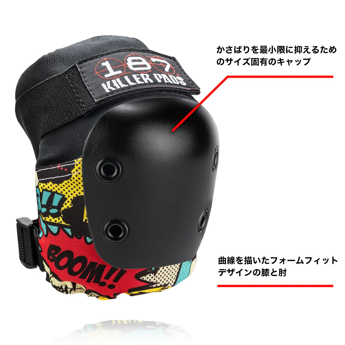 スケボー 防具 子供 キッズ 187キラーパッズ シックスパック プロテクター スケートボード 怪我防止 JUNIOR SIX PACK  187killerpads【89035/89052/89056】-ジャックオーシャンスポーツ