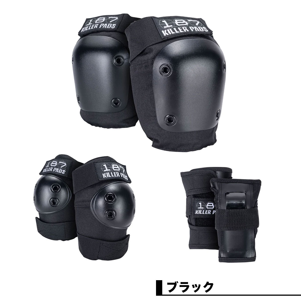 187キラーパッズ プロテクター キッズ 3-5歳 幼稚園 子供 スケート