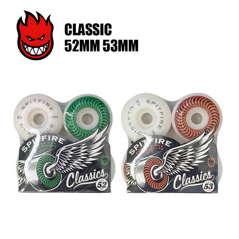 【10%OFF サマーセール 】スピットファイア ウィール クラシック スケートボード スケボー SPITFIRE WHEELS CLASSIC  WHEELS 99DURO 52mm 53mm 【2001000152-22】-ジャックオーシャンスポーツ