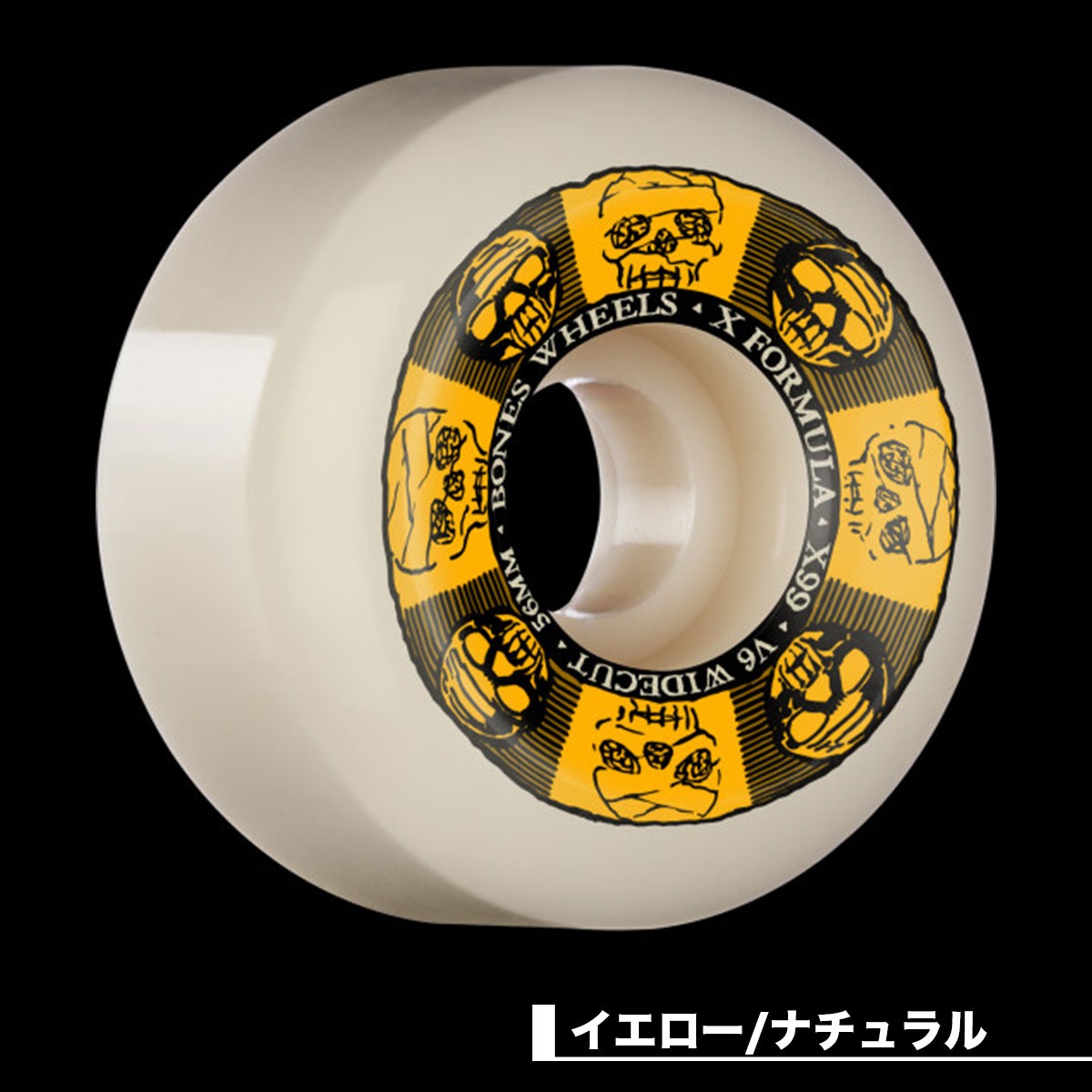 BONES 56mm 80A ボーンズ ラフライダー ウィール - スケートボード