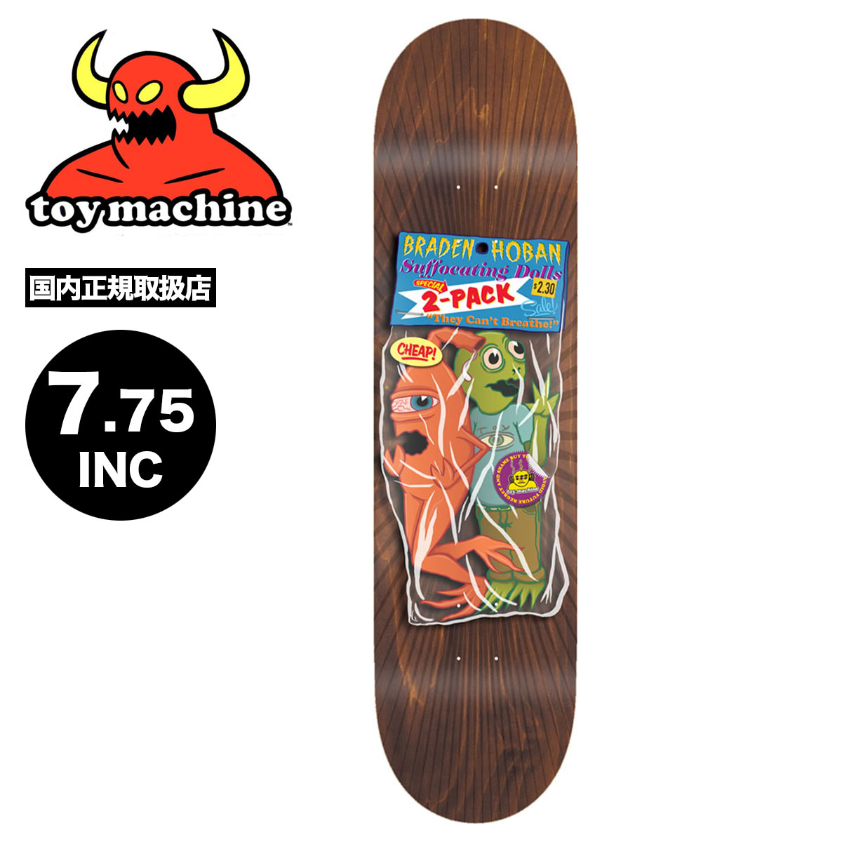 トイマシーン スケートボード スケボー デッキ 7.75inc スケートデッキ 人気ブランド Toy Machine Skateboard |  HOBAN TOY DOLLS 02【BRDTMBH04】-ジャックオーシャンスポーツ