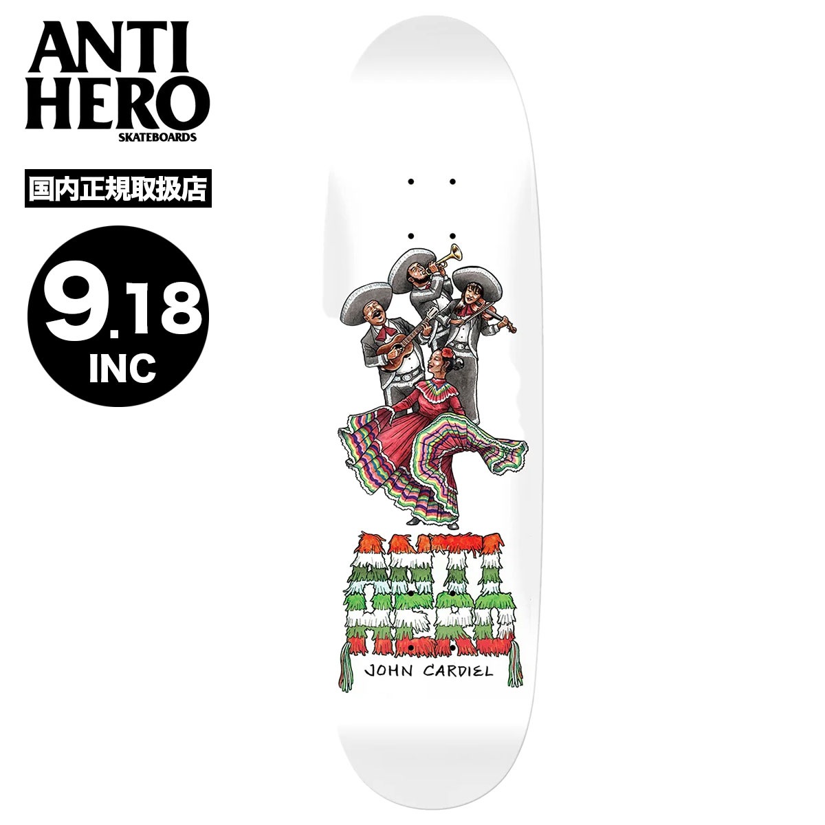 ANTI HERO Cardiel 8.25 スケートボード コンプリート ANTIHERO SKATEBOARDS デッキ アンタイヒーロー DECK 8.25インチ
