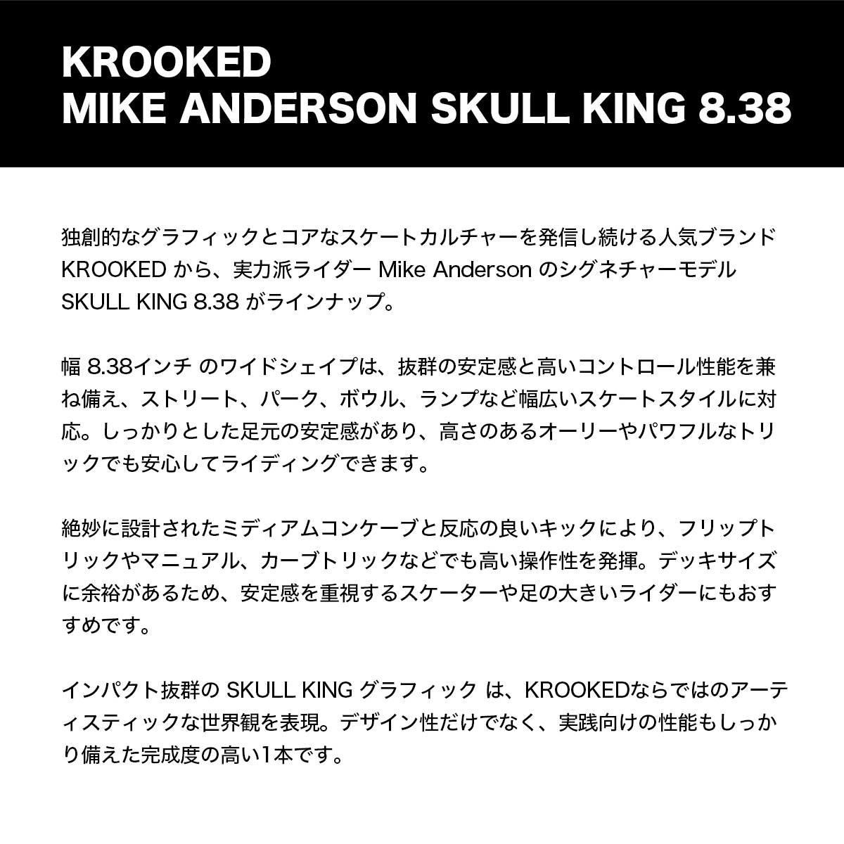 kr6s-103ma00-1.jpg