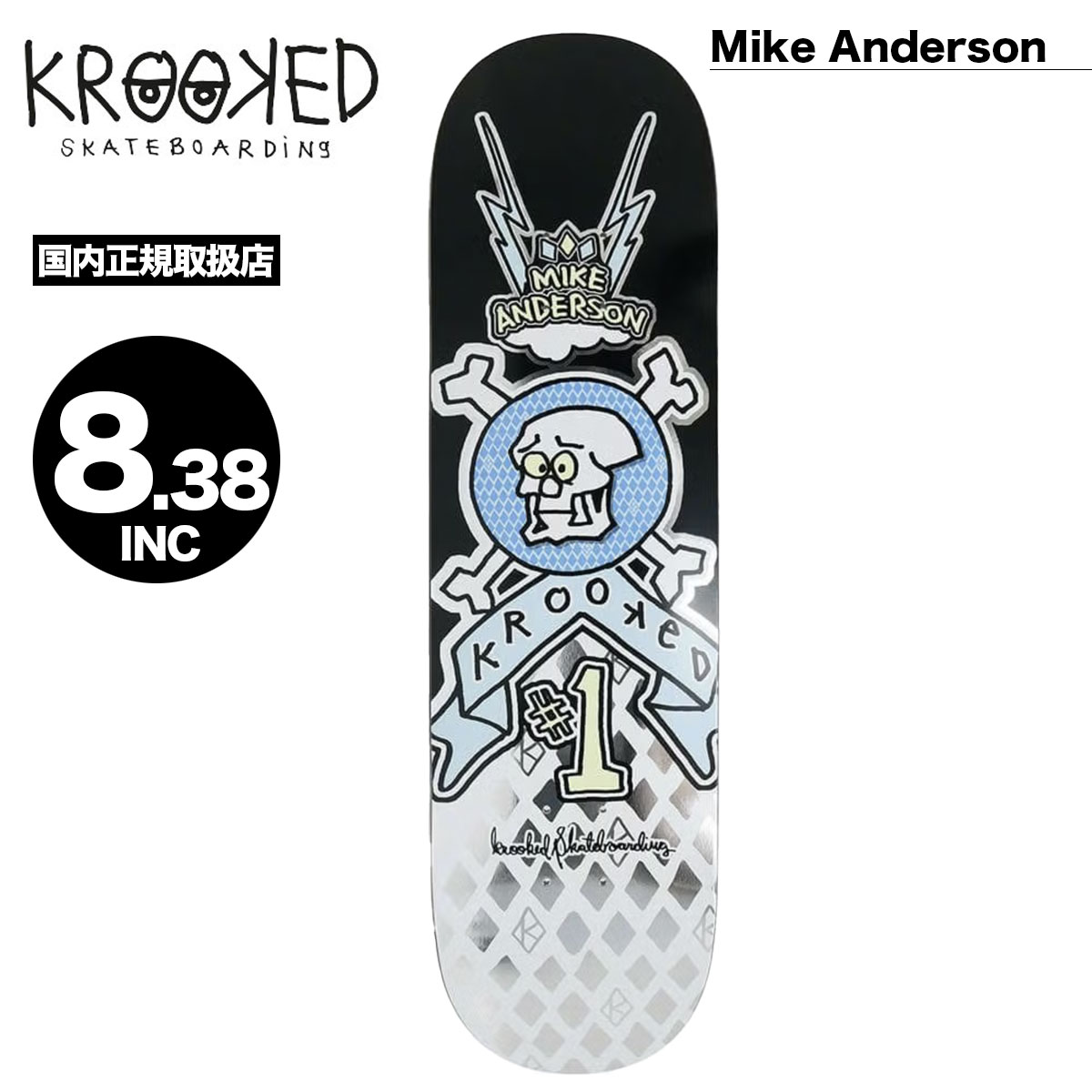 krooked マークゴンザレス　スケートボード kr6s-manderson-1-tn.jpg
