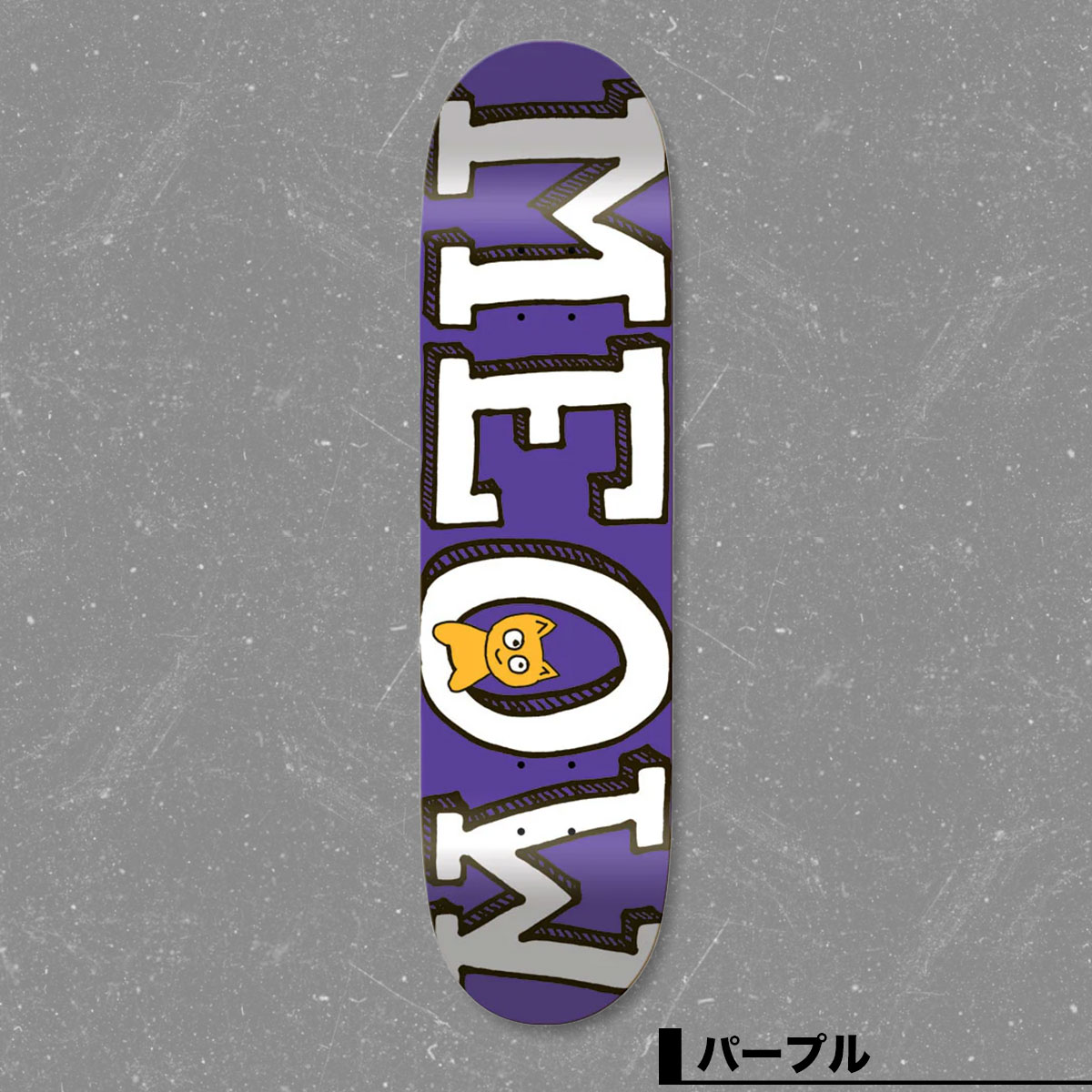 スケートボード MEOW LOGO MINI PURPLE 7.25 MEOW】LOGO MINI PURPLE 7.25