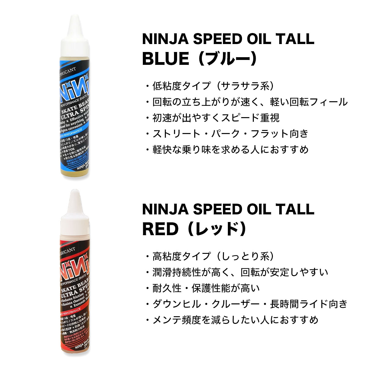 ni4s-490729-2.jpg