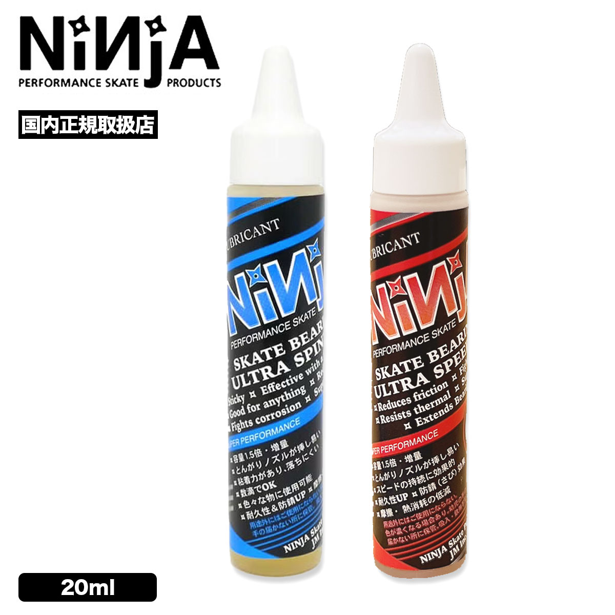 KIRIN  Tap 8本セット ni4s-490729-tn.jpg