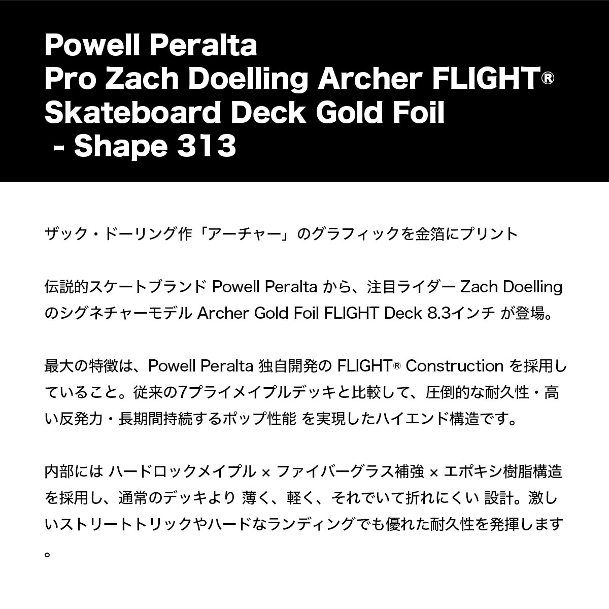 po6s-31326-1.jpg