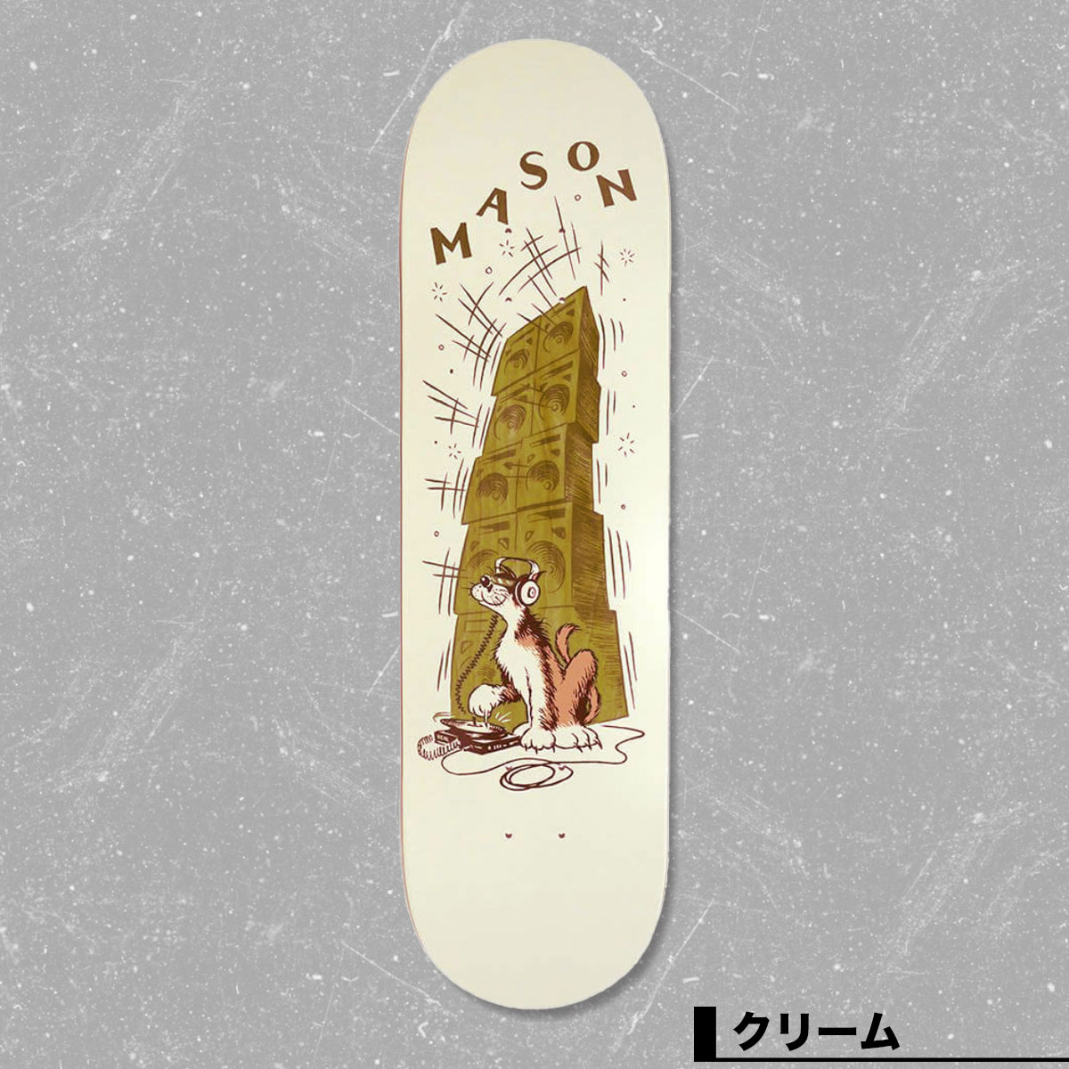 リアル スケートボード スケボー デッキ 8.28inc スケートデッキ 犬