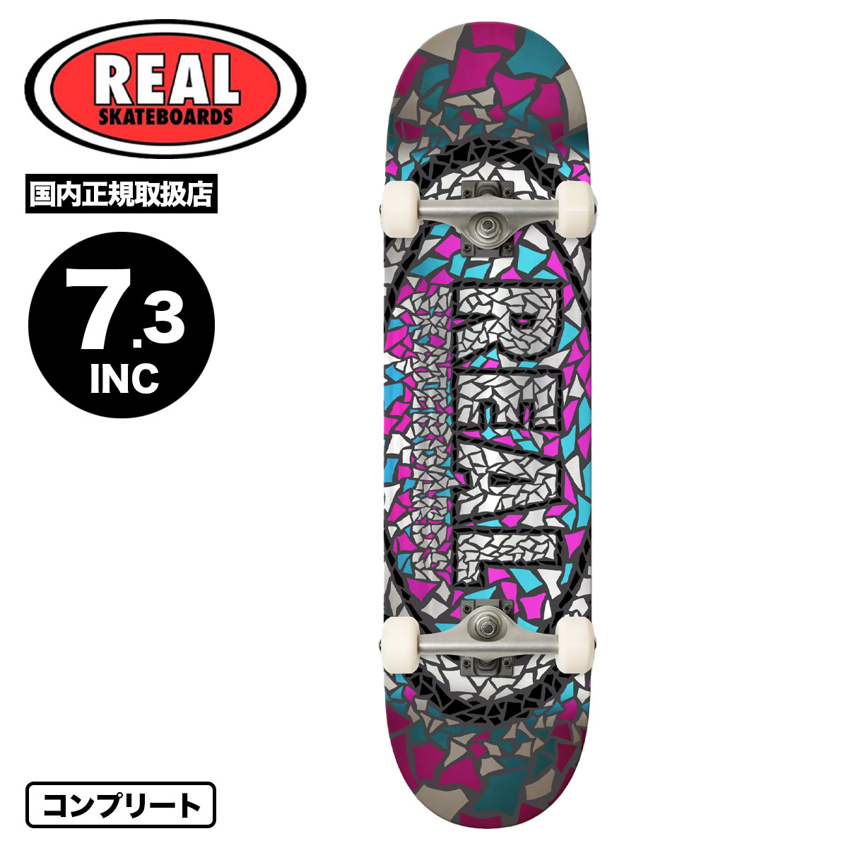 Real スケートボード リアル REAL スケートボード コンプリート TEAM TROPIC OVALS II