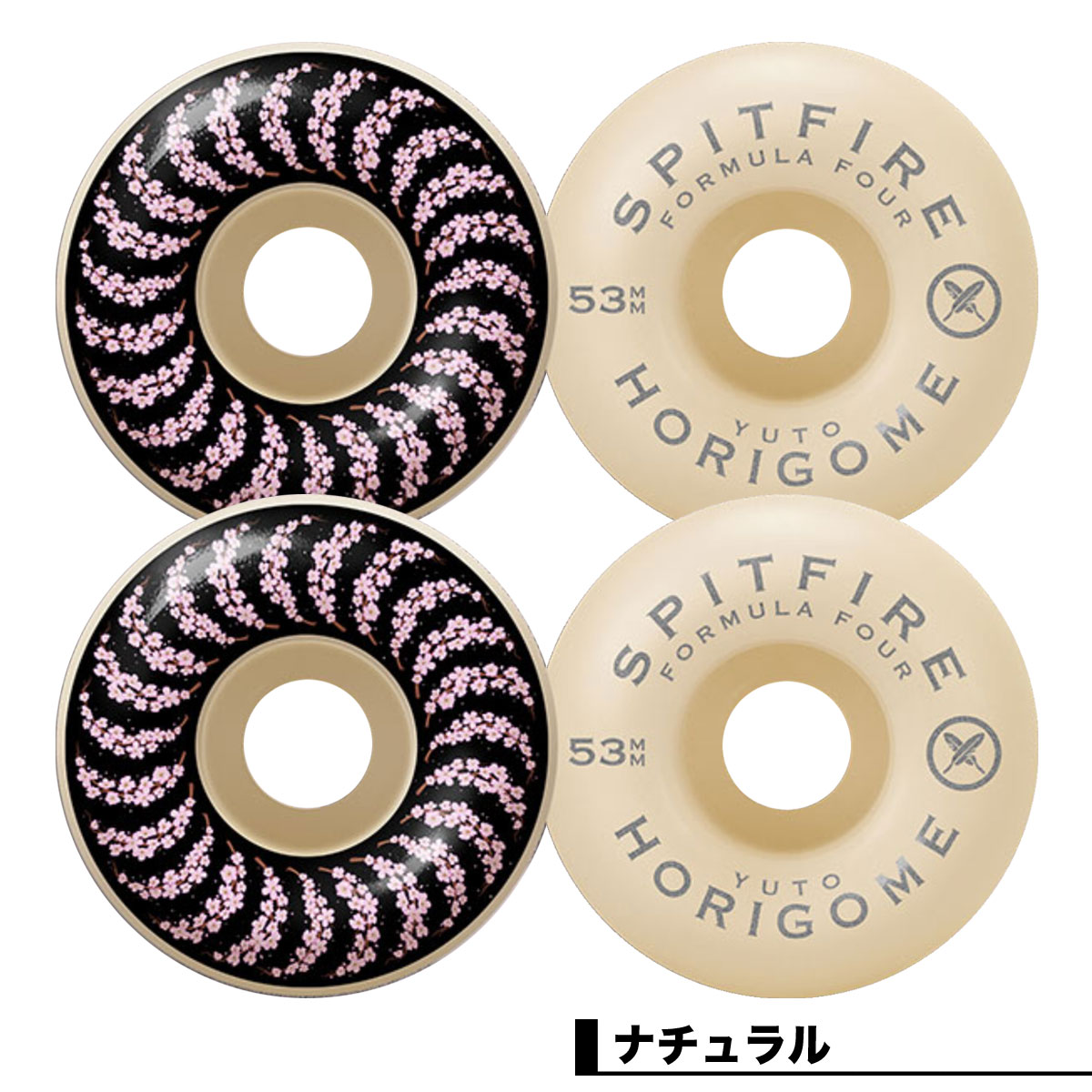 スピットファイアー ウィール 堀米悠斗 53/56mm スケボー チェリーブロッサム スケートボード人気ブランド SPITFIRE | F4  CLASSICS YUTO HORIGOME【21110363YU】