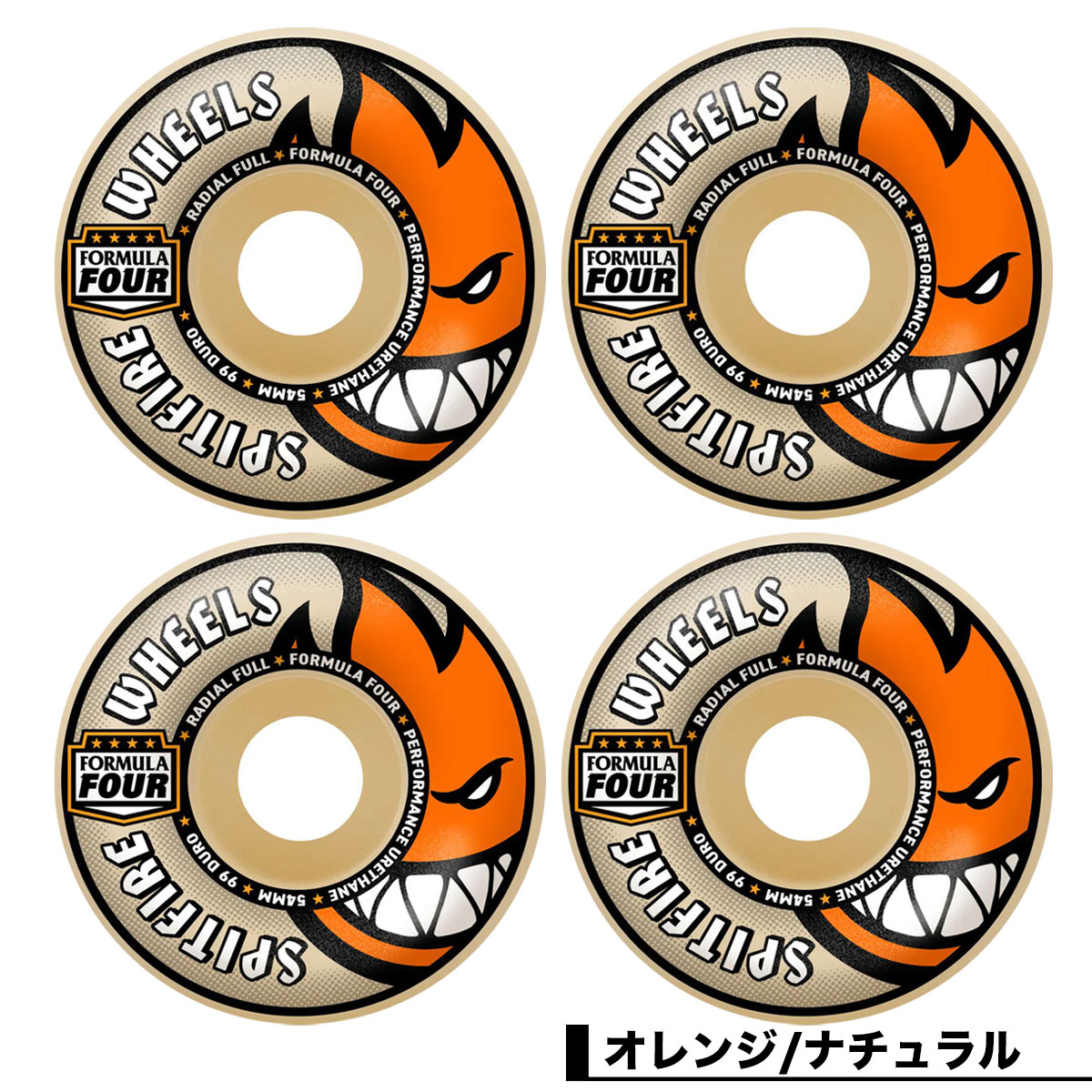 スピットファイア ウィール 54mm フォーミュラフォー オレンジ