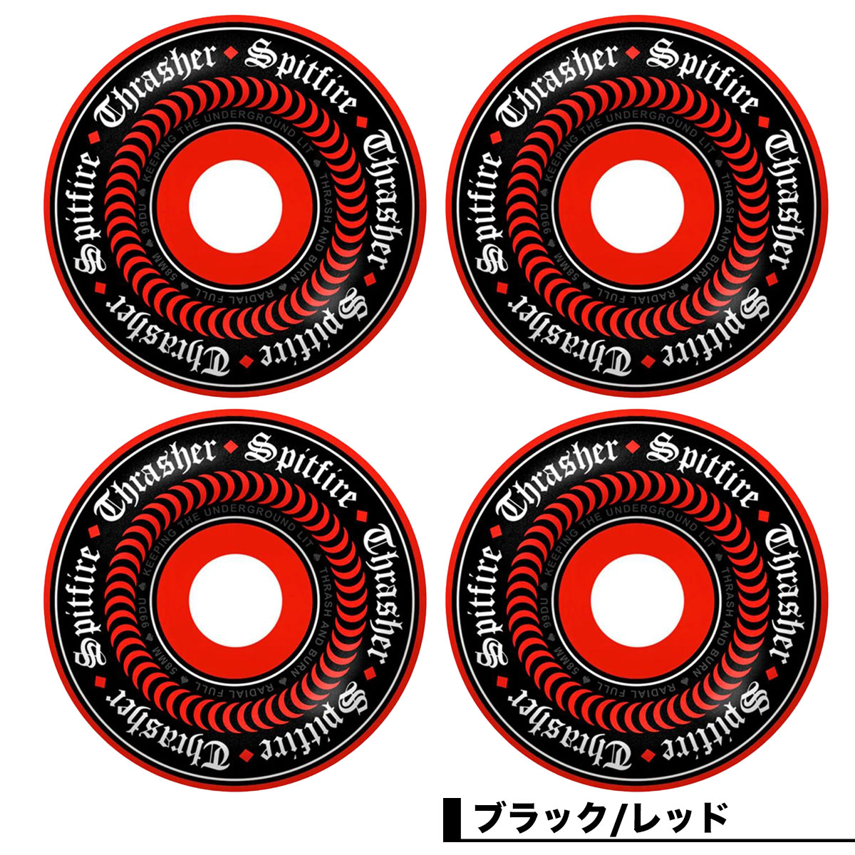 スピットファイア ウィール スラッシャー コラボ スケートボード