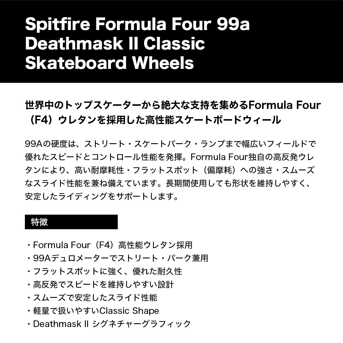 sp6s-21110412a-1.jpg