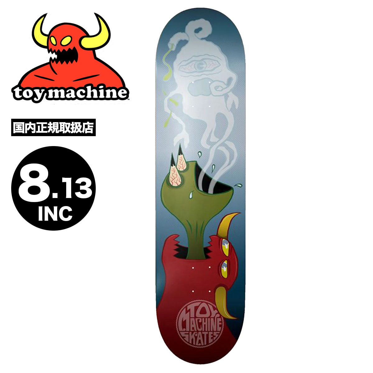 トイマシーン スケートボード スケボー デッキ 8.13inc グレー スケートデッキ 人気ブランド Toy Machine Skateboard |  WHO EATS WHO【BRDTM0381】