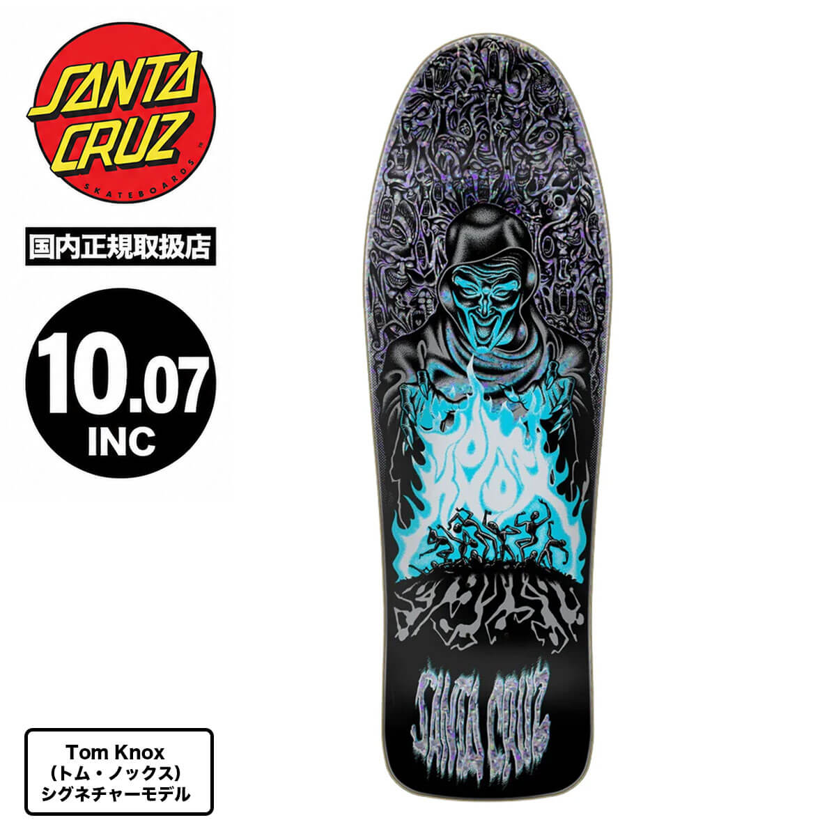 Santa Cruz サンタクルーズ KNOX FIREPIT REISSUE Tom Knox トム