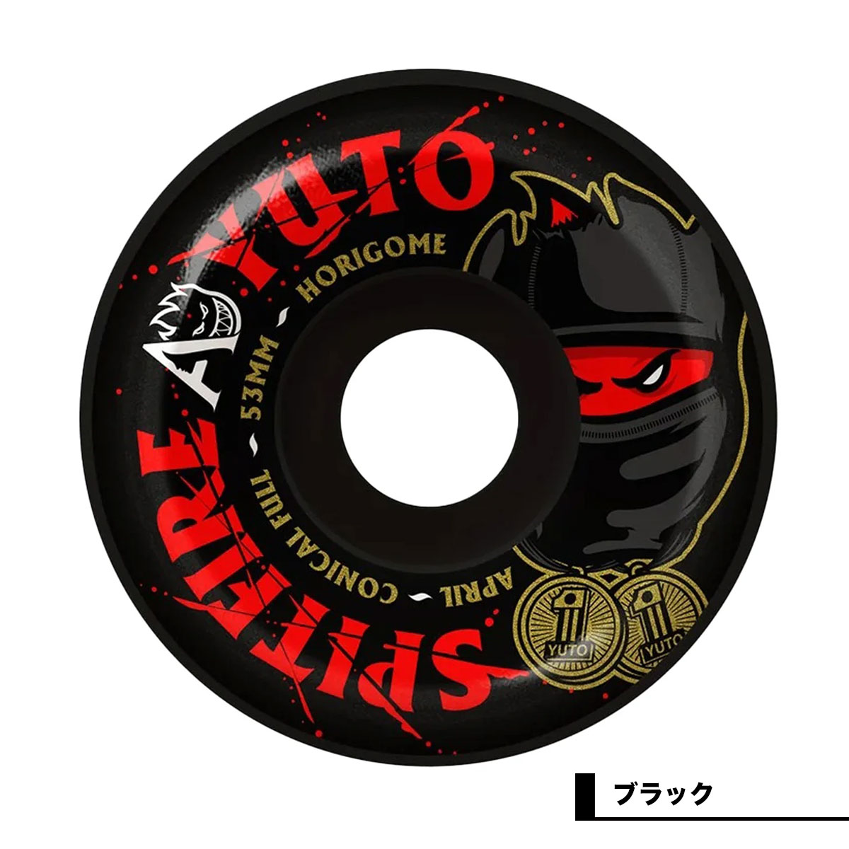 SPITFIRE スピットファイヤー ウィール APRIL 堀米雄斗 YUTO HORIGOME