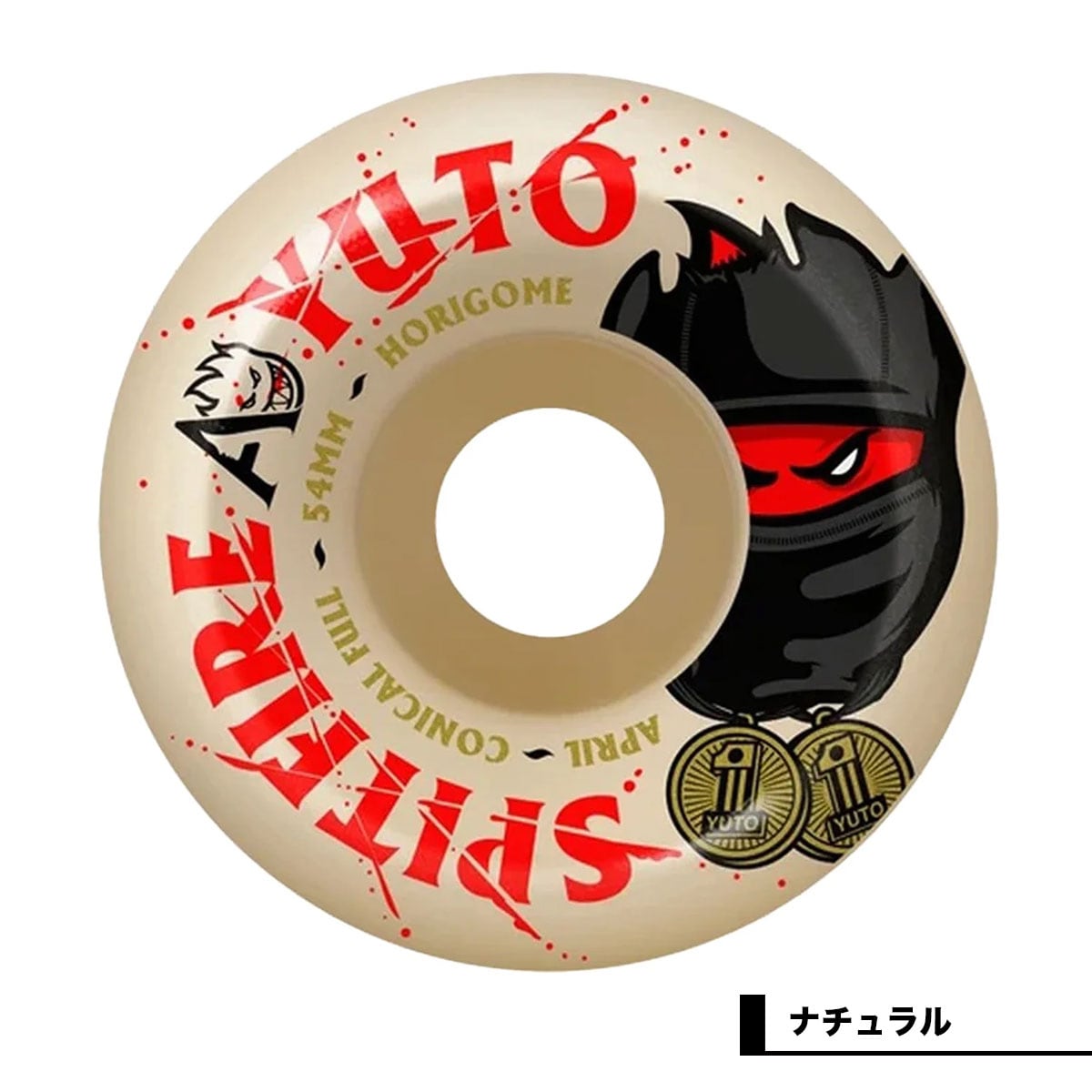 SPITFIRE スピットファイヤー ウィール APRIL 堀米雄斗 YUTO HORIGOME