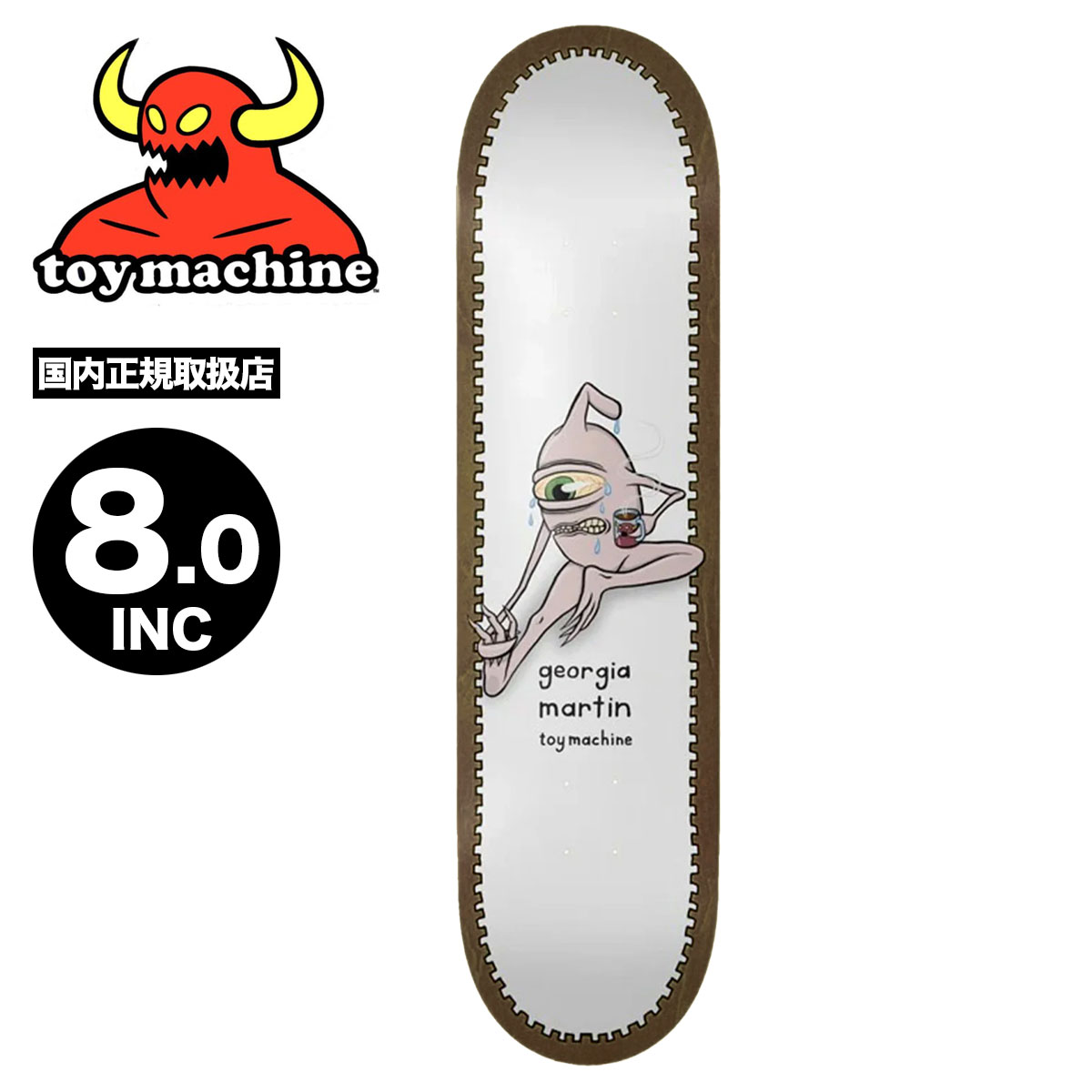 to6f-brdtmgm10800-tn.jpg