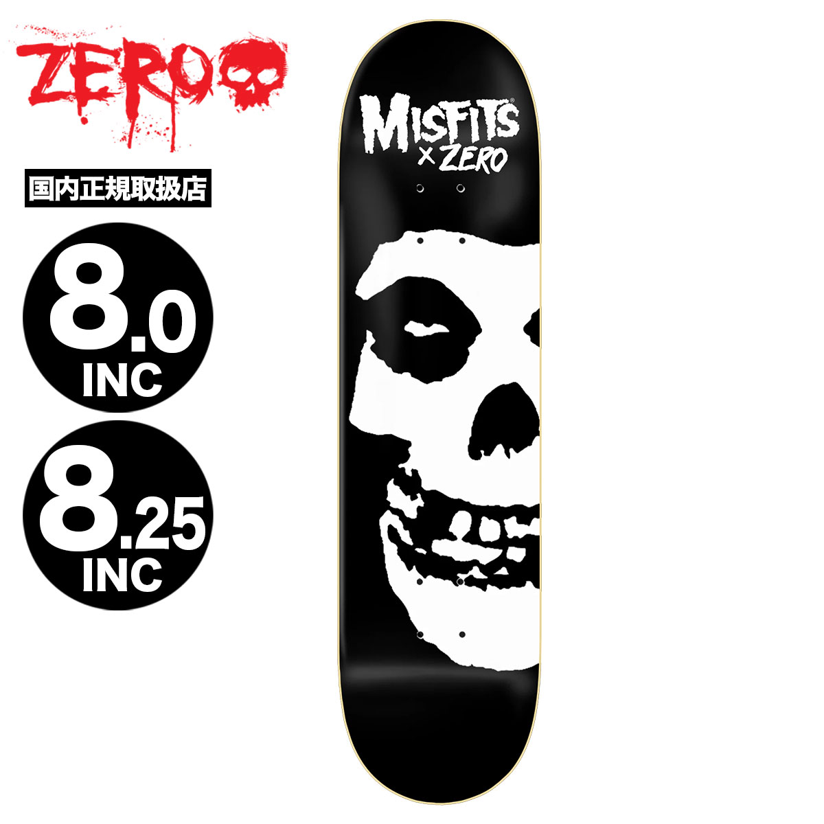 ze6f-ze-60095-tn.jpg