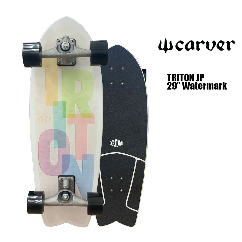 カーバー トライトン CARVER TRITON JP 日本限定 サーフスケート