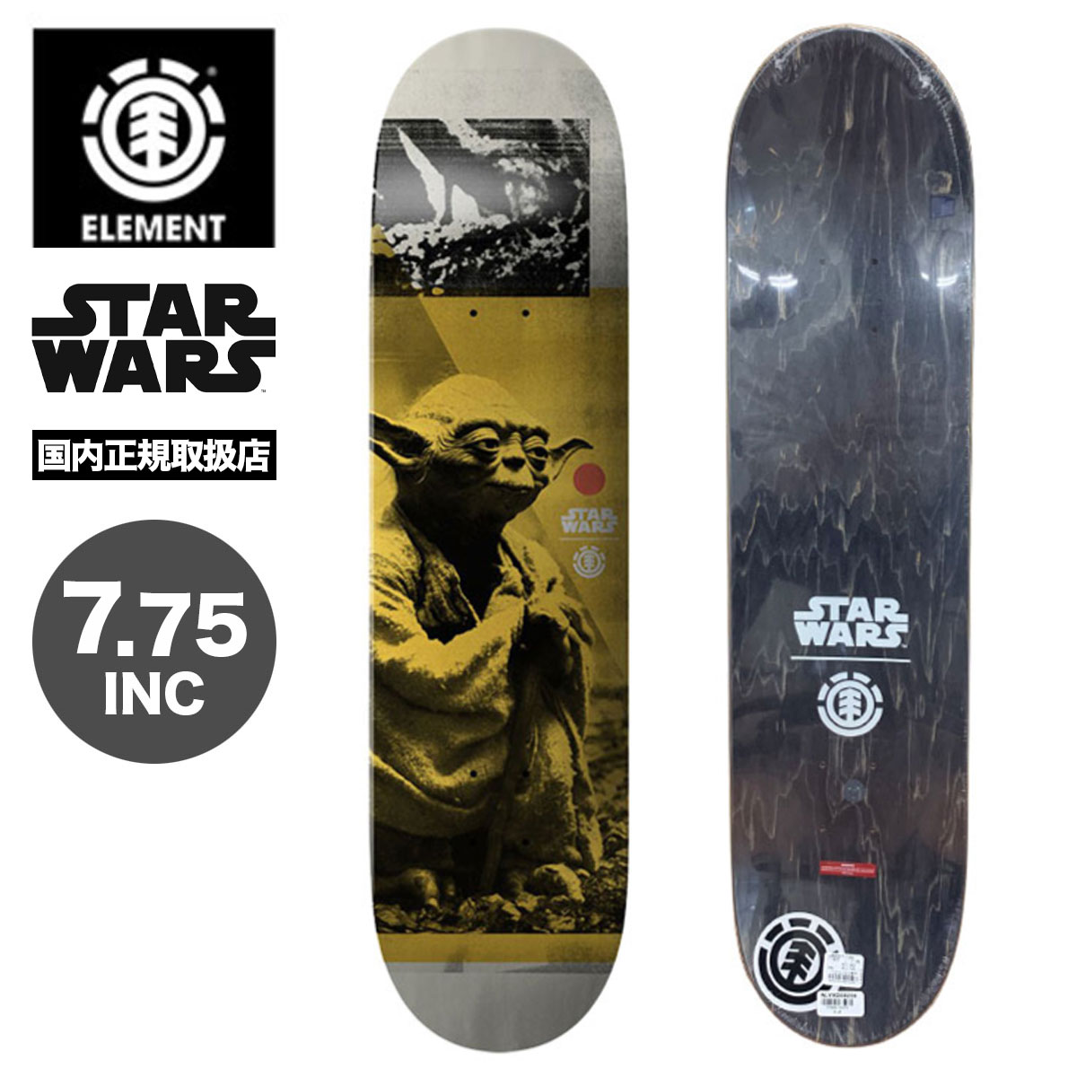 【30%OFF サマーセール】スケボー デッキ エレメント スケートボード スターウォーズ ヨーダ 7.75 スケートデッキ ELEMENT  SKATEBOARD STAR WARS YODA DECK 7.75インチ 国内正規取扱店【bb027-129】 -ジャックオーシャンスポーツ