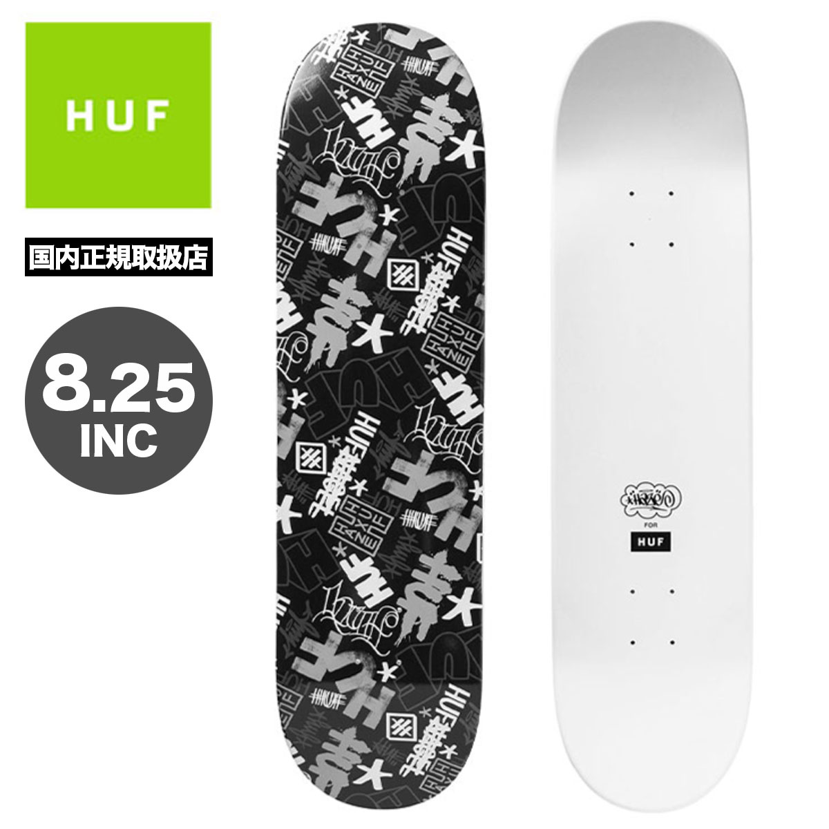 HUF x Penthouse 8.3 Deck デッキ - スケートボード