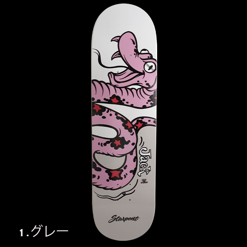 【30%OFF ウィンターセール】スケートボード ジャックオーシャンスポーツ オリジナルブランド スターペント デッキ STARPENT SKATE  DECK デッキテープ付属 グレー/グリーン 7.75inc-ジャックオーシャンスポーツ