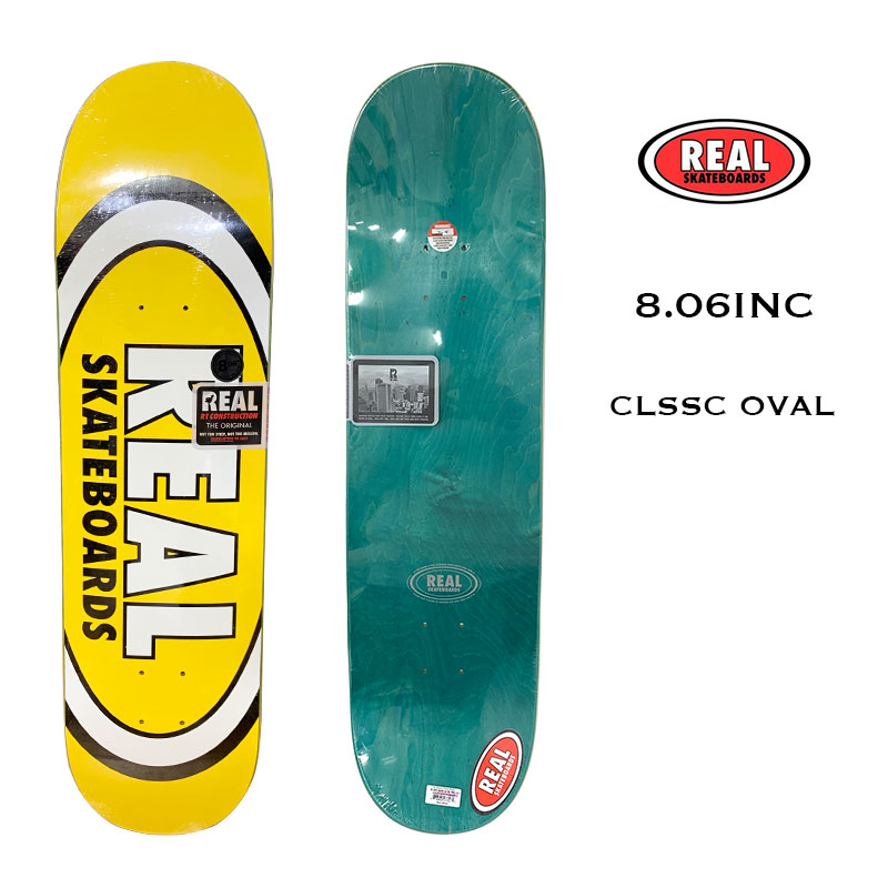 スケートボード リアル スケボー デッキ Real Skateboard Brd Clssc Oval Deck イエロー 8 06inc ブランド別で探す R Real Skateboards ジャックオーシャンスポーツ